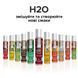 Змазка на водній основі JO H2O &mdash; Raspberry Sorbet (120 мл) без цукру, рослинний гліцерин