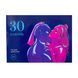 Игра &laquo;30 Бажань&raquo; (UA)