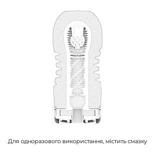 Мастурбатор Tenga Rolling Head Cup Strong с интенсивной стимуляцией головки