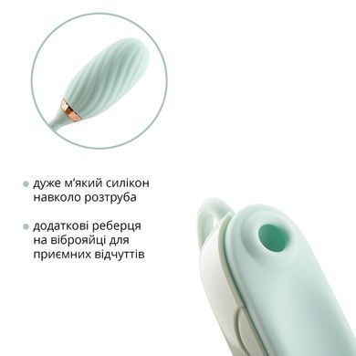 Вакуумный клиторальный стимулятор Otouch Louis Vibrate Teal с виброяйцом, в кейсе