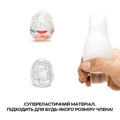 Мастурбатор яйцо Tenga Keith Haring EGG Party