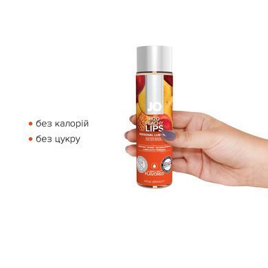 Смазка на водной основе JO H2O &mdash; Peachy Lips (120 мл) без сахара, растительный глицерин