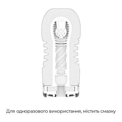 Мастурбатор Tenga Rolling Head Cup Strong с интенсивной стимуляцией головки