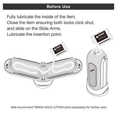 Мастурбатор Tenga Flip Zero Gravity Electronic Vibration White