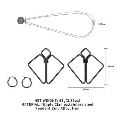 Зажимы для сосков с тяжелой подвеской LOCKINK Nipple Clamps&nbsp;with Heavy Pendant - Grey