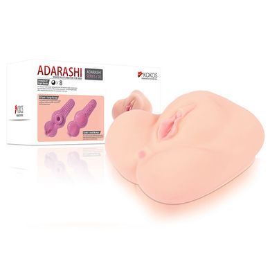 Мастурбатор Kokos Adarashi -3 DL