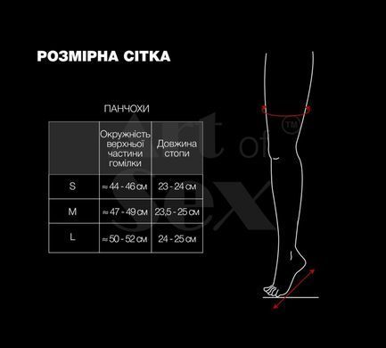 Чулки в мелкую сетку с лакированной коронкой Art of Sex - Rose, цвет красный, L