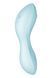 Вакуумный смарт-стимулятор с вибрацией Satisfyer Curvy Trinity 5 (Blue), управление со смартфона