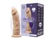 Фаллоимитатор с вибрацией SilexD Henry Vibro Flesh (MODEL 2 size 7in) + LRS, диаметр 4,4 см