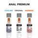 Анальная смазка JO ANAL PREMIUM &mdash; ORIGINAL (240 мл) на силиконовой основе водостойкая