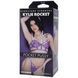 Мастурбатор Doc Johnson Kylie Rocket