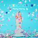 Фаллоимитатор с конфетти ADDICTION - PARTY MARTY 7.5&Prime; - FROST & CONFETTI, 19 см, силикон