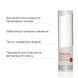 Густой лубрикант Tenga Hole Lotion MILD (170 мл) на водной основе, универсальный