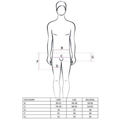Мужской эротический костюм официанта Passion 021 BODY XXL/XXXL: очень откровенное боди