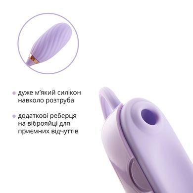 Вакуумный клиторальный стимулятор Otouch Louis Vibrate Purple с виброяйцом, в кейсе