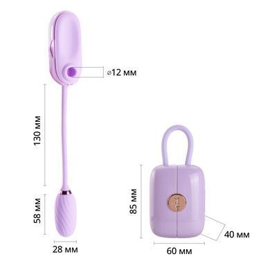 Вакуумный клиторальный стимулятор Otouch Louis Vibrate Purple с виброяйцом, в кейсе