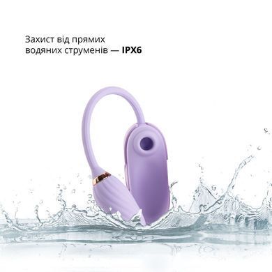 Вакуумный клиторальный стимулятор Otouch Louis Vibrate Purple с виброяйцом, в кейсе