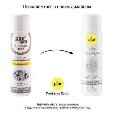 Силиконовая смазка pjur MED Premium glide 100 мл для чувствительной кожи, прошла клинический тест