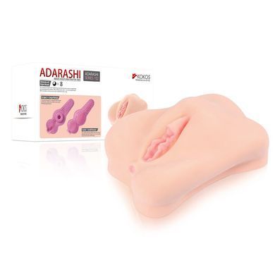 Мастурбатор-вагина двухслойный Kokos Adarashi -2 Double Layer