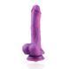 Фалоімітатор 8.2&Prime; з вібрацією для секс-машин Hismith Purple Silicone Dildo with Vibe, KlicLok