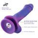 Фалоімітатор 8.2&Prime; з вібрацією для секс-машин Hismith Purple Silicone Dildo with Vibe, KlicLok