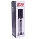 Вакуумная помпа Men Powerup - SUP Warrior King Pump