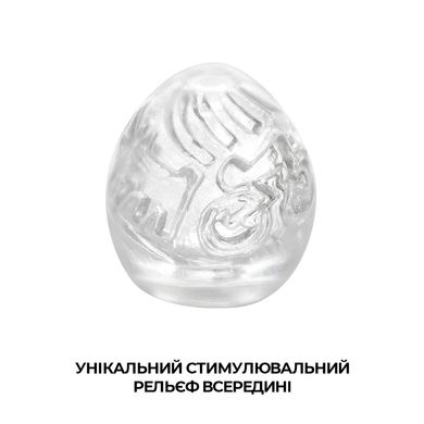 Набор Tenga Keith Haring EGG Street (6 яиц)