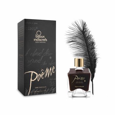 Краска для тела Bijoux Indiscrets Po&ecirc;me &ndash; Dark Chocolate