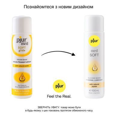Силіконова змазка pjur MED Soft glide 100 мл з олією жожоба для дуже сухої та чутливої шкіри