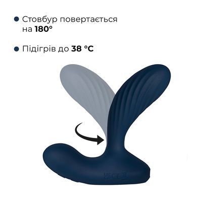 Интерактивный массажер простаты и вибратор точки G Svakom Vick Neo 2