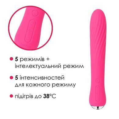 Вибратор с подогревом Svakom Anya Plum Red