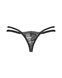 Трусики Obsessive Nutris thong XS/S