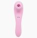 Вибратор и вакуумный клиторальный стимулятор Alive Midnight Quiver Pink - секс-игрушка 2в1