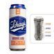 Мастурбатор Schag&rsquo;s by Blush - Luscious Lager Masturbator - Frosted