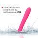 Вибратор с подогревом Svakom Anya Plum Red