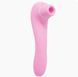 Вибратор и вакуумный клиторальный стимулятор Alive Midnight Quiver Pink - секс-игрушка 2в1
