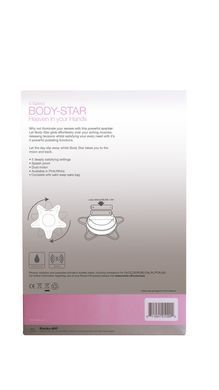 Вибромассажер морская звезда Rocks Off Body-Star
