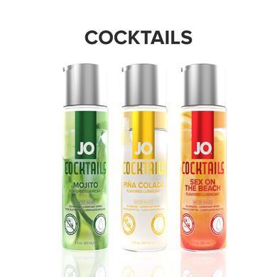 Лубрикант на водной основе JO Cocktails - Pina Colada без сахара, растительный глицерин (60 мл)