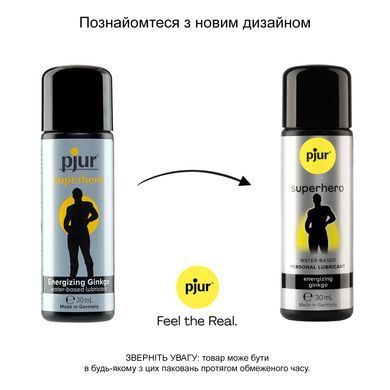 Стимулювальна змазка на водній основі pjur Superhero glide 30 мл, з екстрактом гінкго білоба