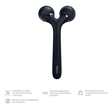Електронний ультразвуковий ролик для обличчя та тіла GESKE Sonic Facial&Body Roller 4в1 black