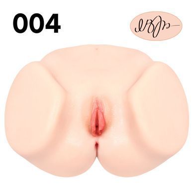 Мастурбатор Kokos 004 Vailla ONAHOLE Real Vagina 2WayPlus с вибрацией и массажем