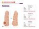 Насадка на член Kokos Nude Sleeve NS 004 S