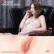 Мастурбатор Kokos 004 Vailla ONAHOLE Real Vagina 2WayPlus с вибрацией и массажем