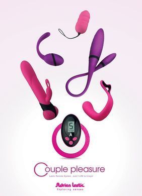 Пульт д\у Adrien Lastic LRS (Lastic remote system)
