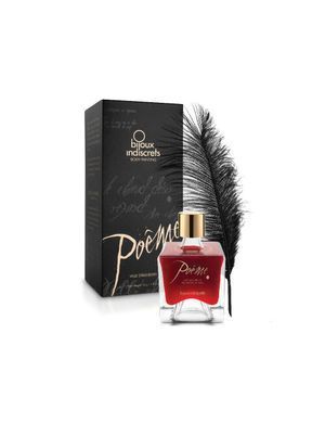 Краска для тела Bijoux Indiscrets Po&ecirc;me - Wild Strawberry