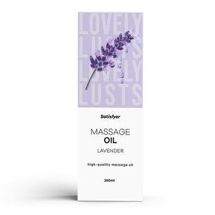 Массажное масло Satisfyer Massage Oil Lavender 250 мл