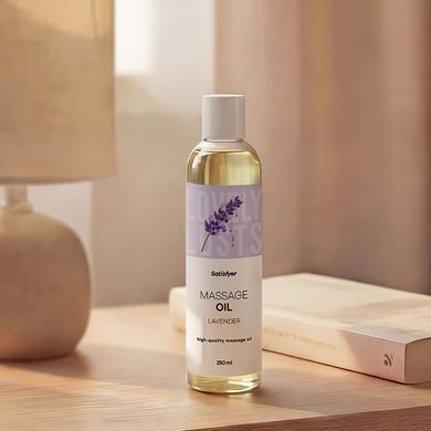 Массажное масло Satisfyer Massage Oil Lavender 250 мл