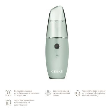 Зволожувач для шкіри обличчя GESKE Facial Hydration Refresher 4 in 1 green