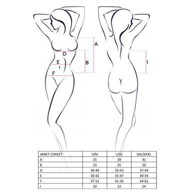 Корсет с пажами Passion JANET CORSET XXL/XXXL, white, трусики, полупрозрачный