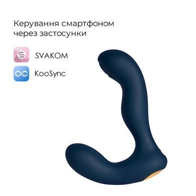 Інтерактивний масажер простати з пульсацією на кінчику головки Svakom Iker Neo